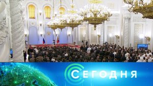 «Сегодня»: 21 июня 2023 года. 16:00 | Выпуск новостей | Новости НТВ