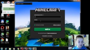 КАК ПОЛУЧИТЬ БЕСПЛАТНУЮ ЛИЦЕНЗИЮ МАЙНКРАФТ 100% СПОСОБ 2
