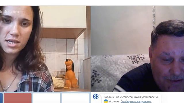 зачем Русский язык, химию можно на Итальянском учить смотреть онлайн