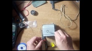 Ремонт фонаря-отпугивателя