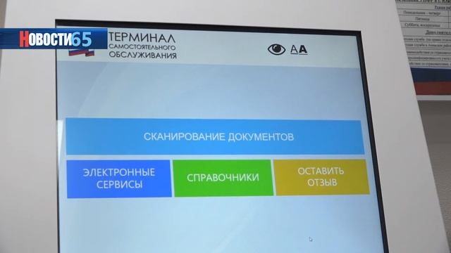 Отмена пенсий с 1 января