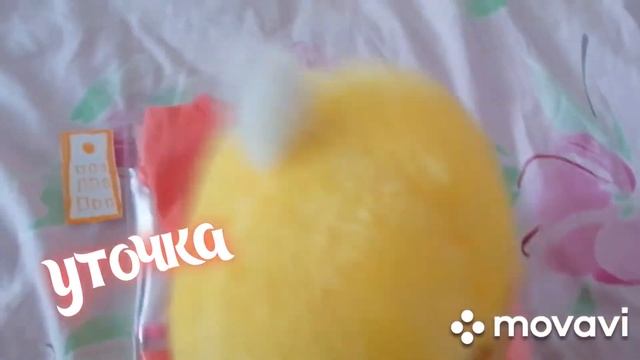 Лалафанфан(Lalafanfan) примеряет платье?Распаковка!Жёлтая Лалафанфан пармезан. Уточка свидание Рич. смотреть онлайн