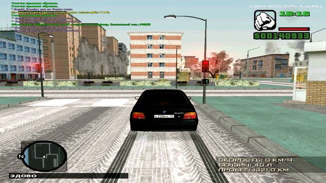 GTA Криминальная Россия (По сети) #9 - Эдово смотреть онлайн