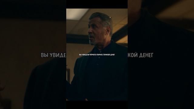 Сталлоне решает вопрос