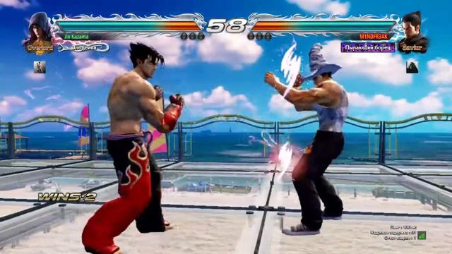 Tekken 7 (Jin Kazama VS Kazuya Mishima) смотреть онлайн