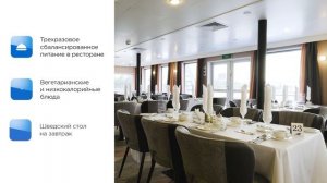 Краткий обзор теплохода «Александра». Речные круизы Донинтурфлот