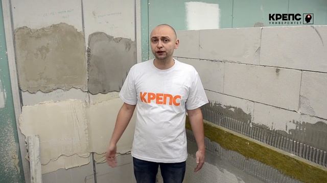 Что такое акриловая шпаклевка? смотреть онлайн