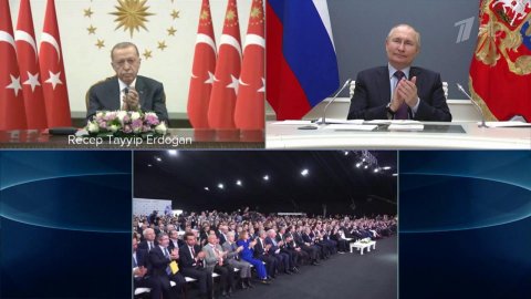 Лидеры России и Турции по видеосвязи участвовали в церемонии завоза топлива на АЭС "Аккую"
