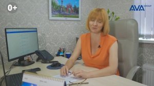Оплата КОММУНАЛЬНЫХ УСЛУГ без договора ➤заключение ДОГОВОРОВ с УК ➤закон ➤➤ AVA Group