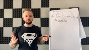 Типы манипуляторов, их характеристики и методы взаимодействия с ними. Защита от манипуляции. ЧАСТЬ