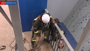 Спасение снаружи балкона