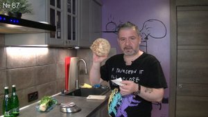 Сельдерей корневой и листовой