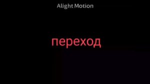 реакция Джодаха на Лололошку ау