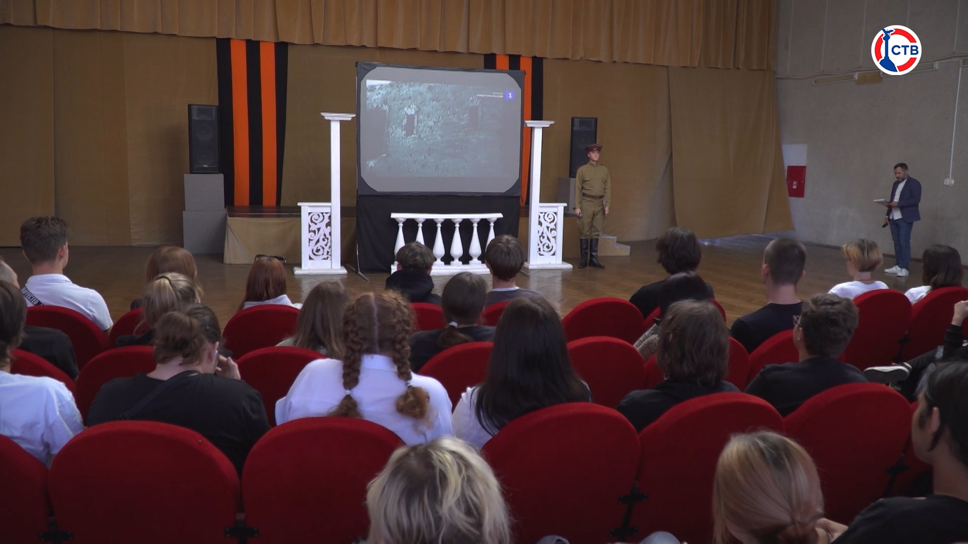 урок занятости. учителя 31 школы севастополь. председатель досааф севастополь. морская школа досааф севастополь. лучшая школа россии.