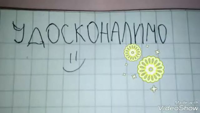 Сукня "Зелений juice" смотреть онлайн