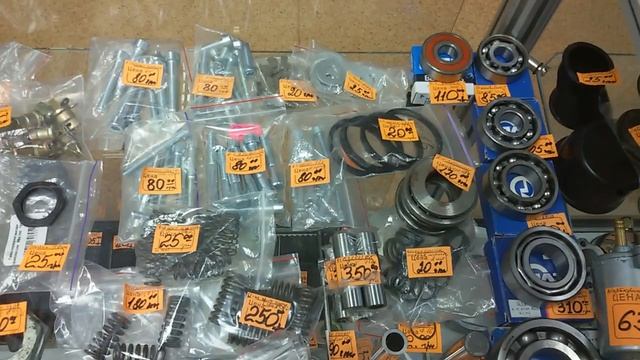 ЯВА 350 JAWA 350 часть1 смотреть онлайн