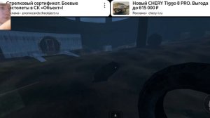 Y2mate.mx-КАК-ТО СТРАШНО. KUZBASS .mp4