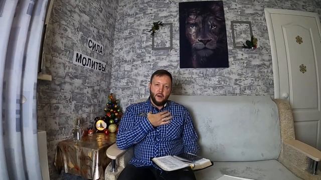 КАК ПОЛУЧИТЬ ИСЦЕЛЕНИЕ И ОСВОБОЖДЕНИЕ