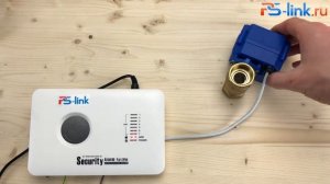 Комплект GSM системы защиты от протечек воды