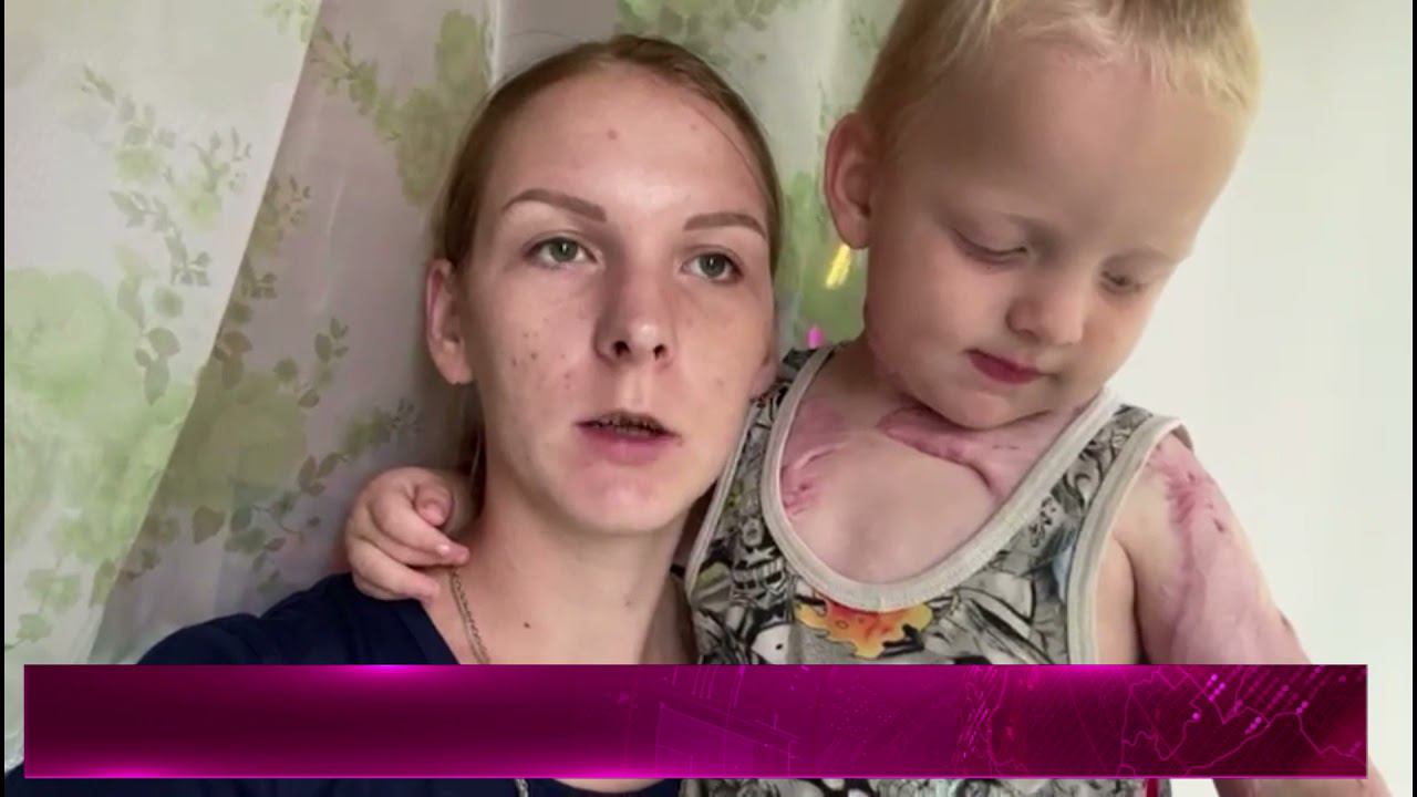 Арсению снова нужна наша помощь