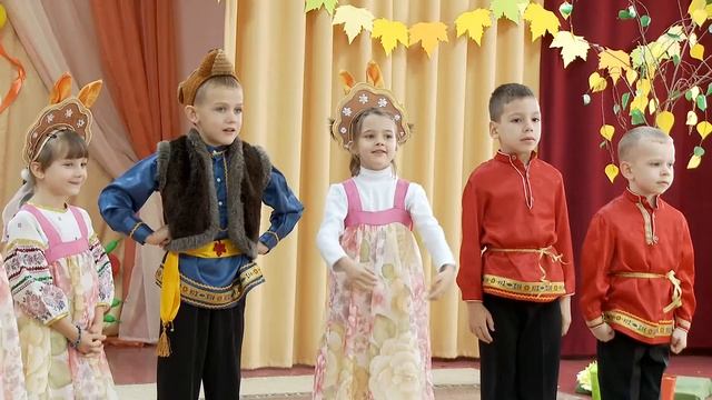 Праздник осени смотреть онлайн