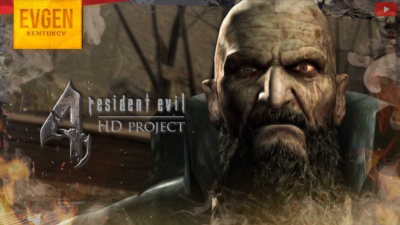 Большая шишка ➲ Resident Evil 4 HD ◉ Резидент Ивел 4 ◉ Серия 2