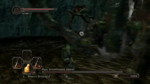 Dark Souls II - Фрея, возлюбленная герцога [тактика]