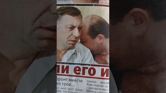 Анатолий Папанов и Евгений Леонов в фильме" Белорусский вокзал."