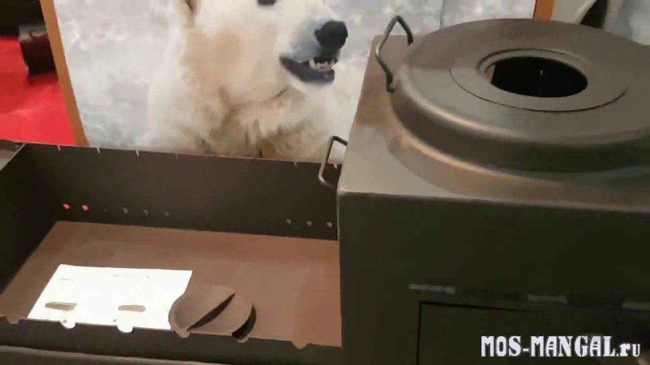 Печь-мангал Буран-2 с крышкой