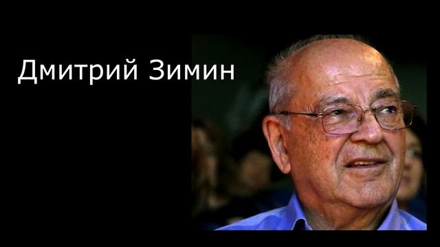 Они ПРОСТО!!! "Отдали" Свои Деньги!!! Богатые люди и Благотворительность! смотреть онлайн