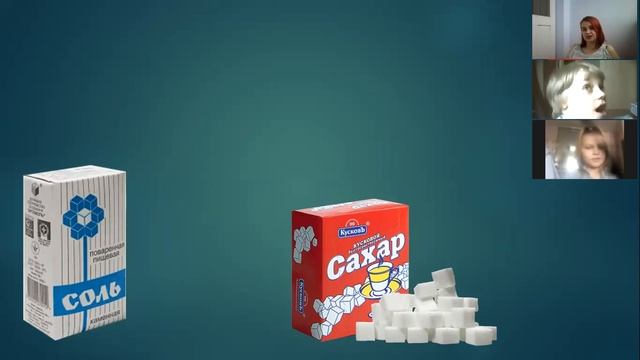 Развитие речи 6-7 лет смотреть онлайн