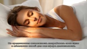 «Сонник Шишки приснились, к чему снятся во сне Шишки»