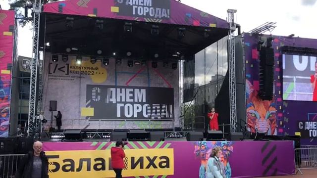 "Здравствуй, счастье!" Ярослава Ячменёва г. Балашиха МО. Педагог Лидия Васильева