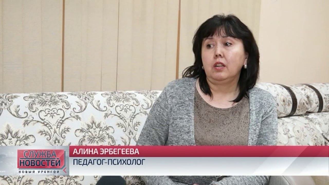 Жители Крайнего Севера борются с синдромом полярного напряжения