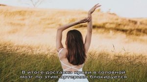 Польза и вред сна на животе