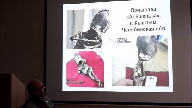 ПРАВДА ОБ НЛО Часть 2 Пришельцы смотреть онлайн