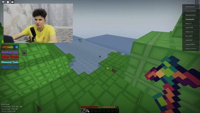 ПОМЕНЯЛ РОБЛОКС И МАЙНКРАФТ МЕСТАМИ ? смотреть онлайн