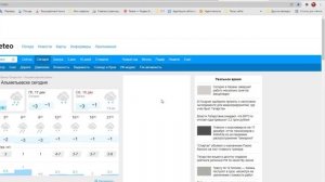 Как создать папку на Панели закладок в Google Chrome