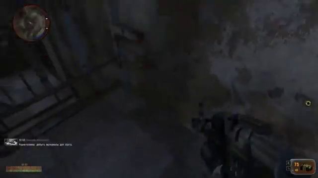 S.T.A.L.K.E.R.: Время Туманов - в поисках инструментов! смотреть онлайн