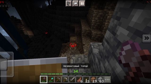 24 ЧАСА В ШАХТЕ В МАЙНКРАФТ! | Pixel Bro Minecraft смотреть онлайн