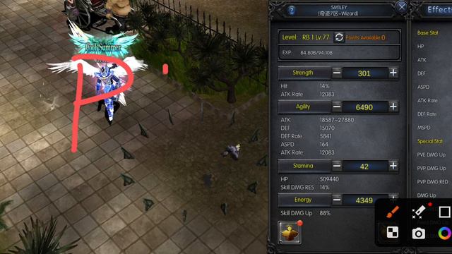 MU DRAGON ADVENTURE | BEST BUILD FOR WIZARD смотреть онлайн