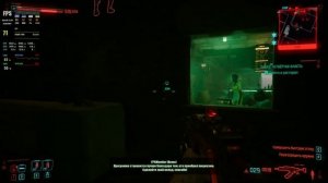 Тестирование Cyberpunk 2077 на RX 6600