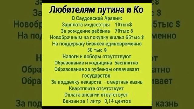 #этоинтересно