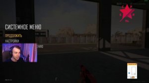 Sound Lock , или как лучше слышать врагов в Playerunkown's battleground's (И не только)