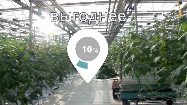 Светодиодные лампы для теплиц UNION POWER STAR 160W / Фитолампы для овощей смотреть онлайн