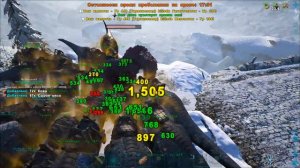 ARK: Survival Evolved / Megapithecus Arena(alpha) / Босс Мегапитек Альфа