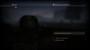 Гайд по Монолитовскому сигу, с плохой концовкой.#stalcraft