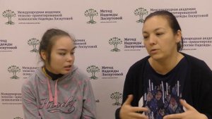 Церебральный паралич. Восстановление методом Лоскутовой БФМ