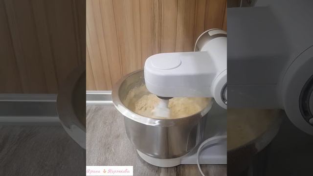Песочное тесто. ПРОСТОЙ РЕЦЕПТ.