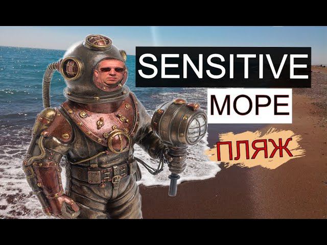 МОРЕ,ПЛЯЖ И ЗАХОД В МОРЕ СЪЁМКИ ПОД ВОДОЙ. SENSITIVE PREMIUM 5*. ТУРЦИЯ МАЙ 2022. смотреть онлайн